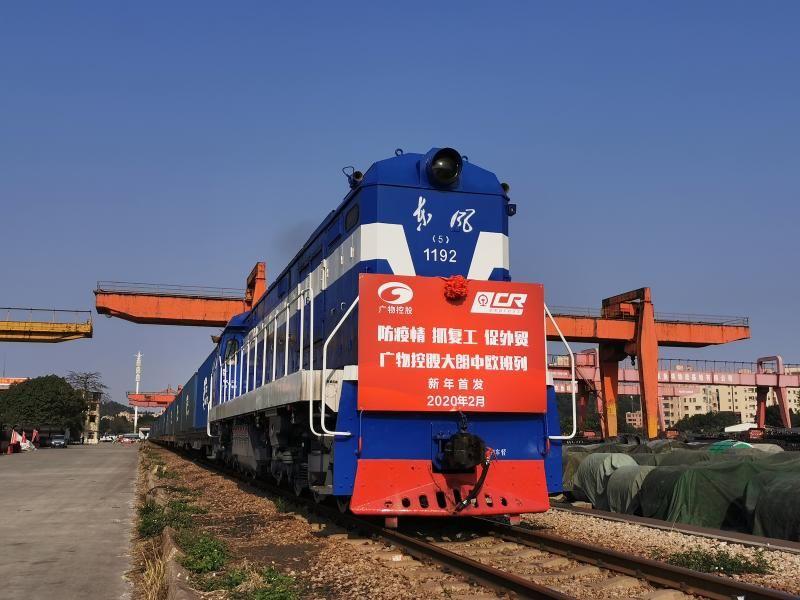 3月17日深华发Ａ涨停：物业管理，深圳本地股，粤港澳大湾区概念热股