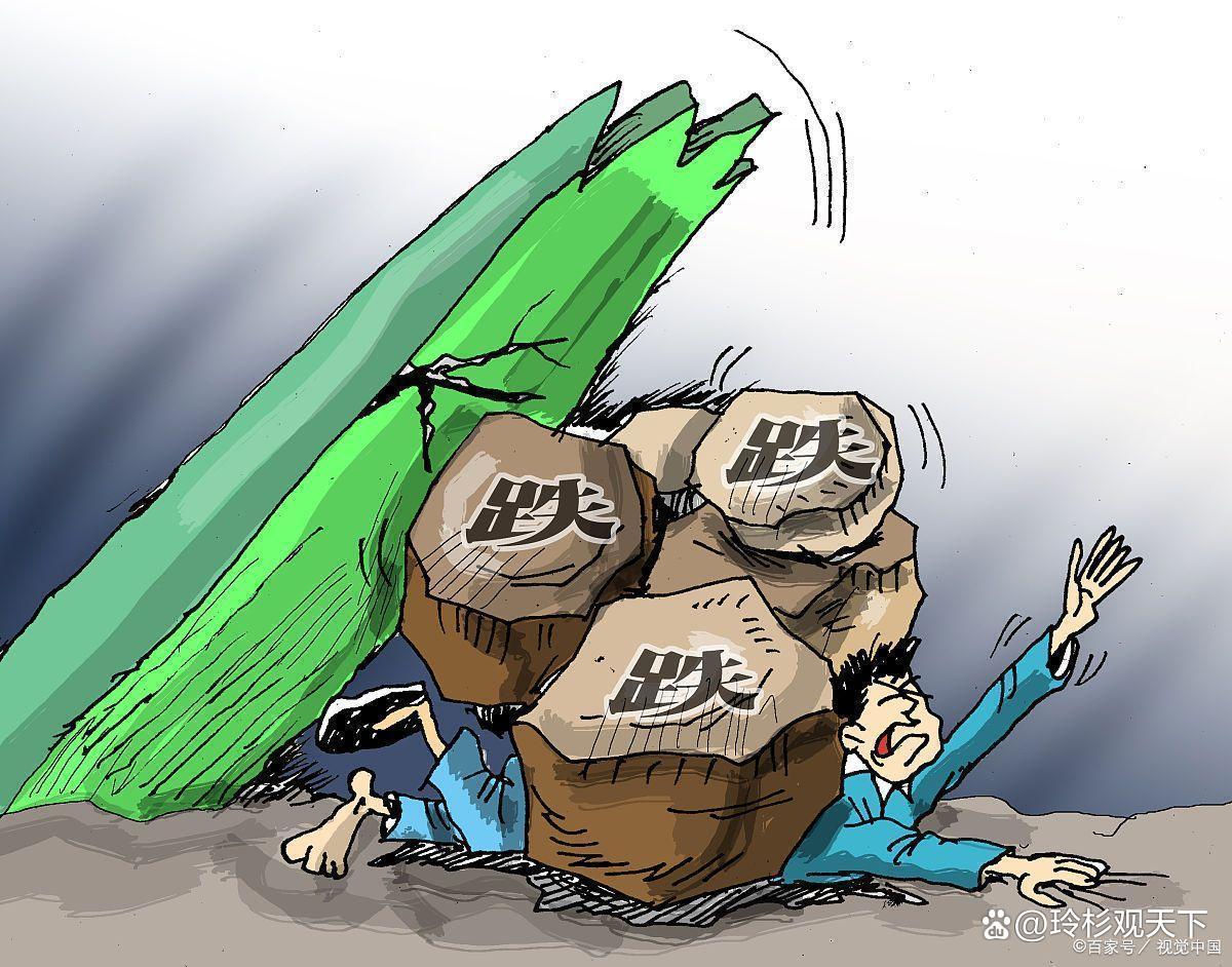 突发!大资金,出手加仓