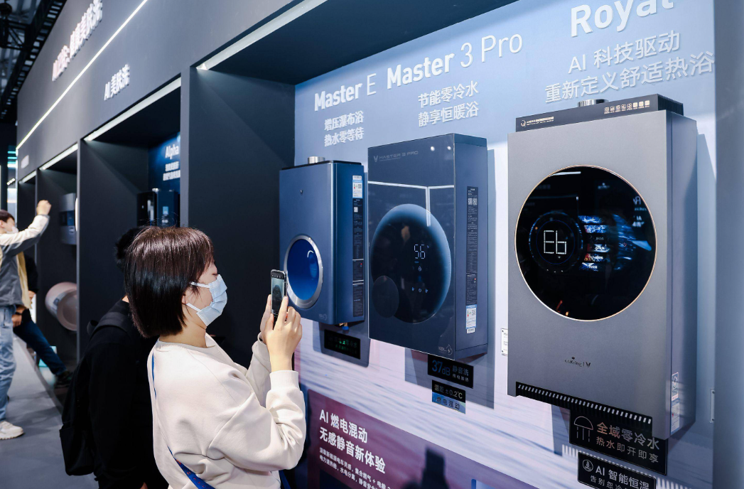 海尔智家获得发明专利授权：“移机装置及移机系统”