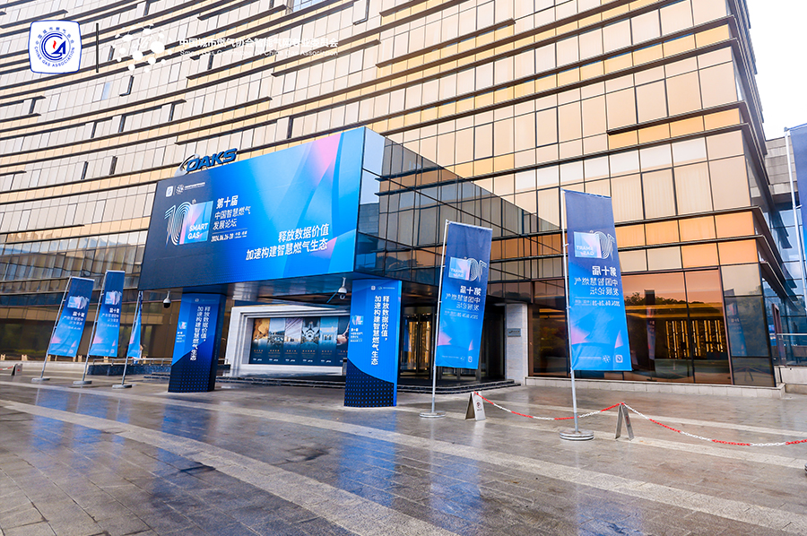 真兰仪表:目前公司整体经营情况正常