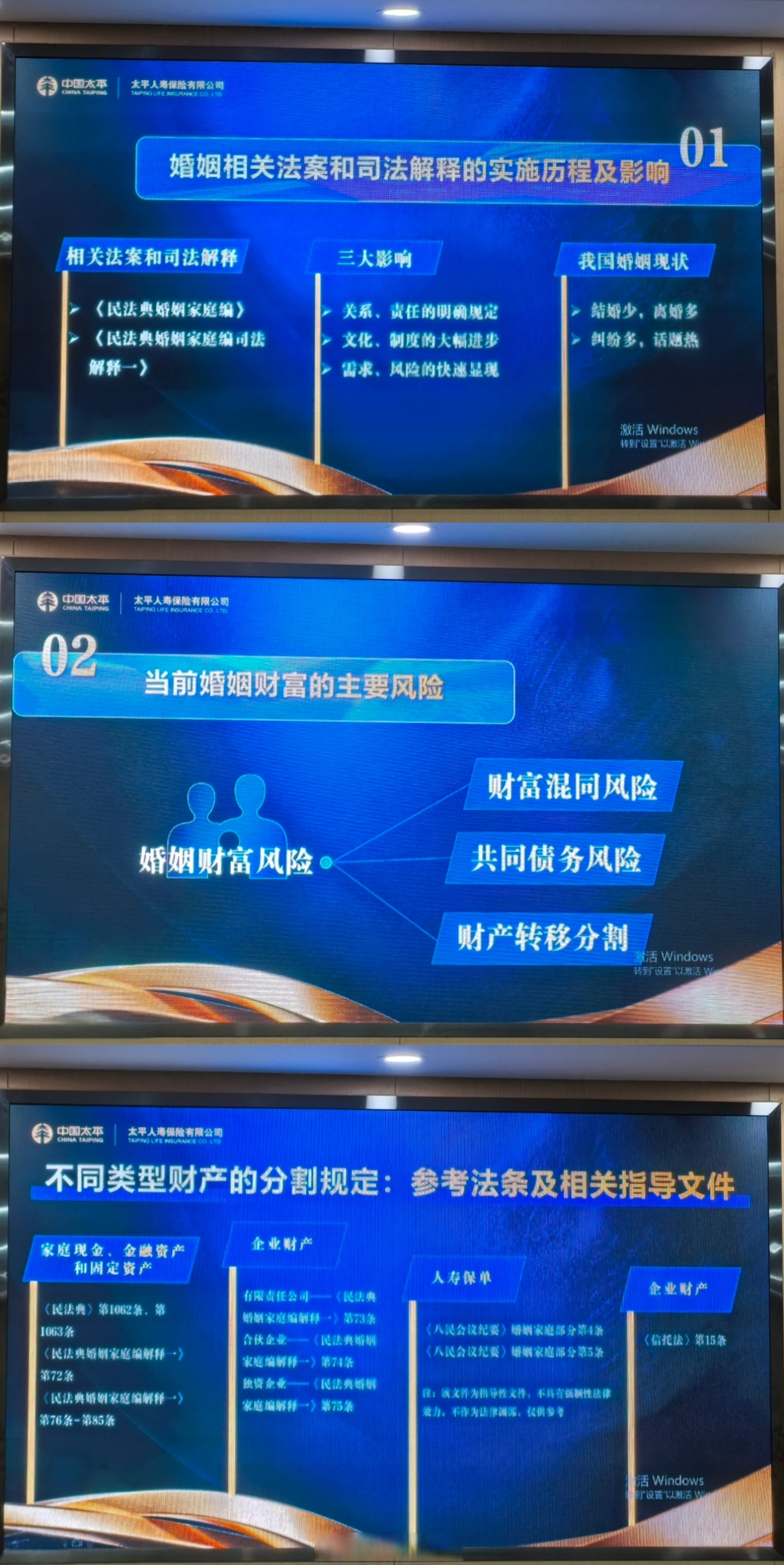 人保财险政银保 ,人保有温度_2026-2030年智能工程行业风险投资态势及投融资策略指引分析