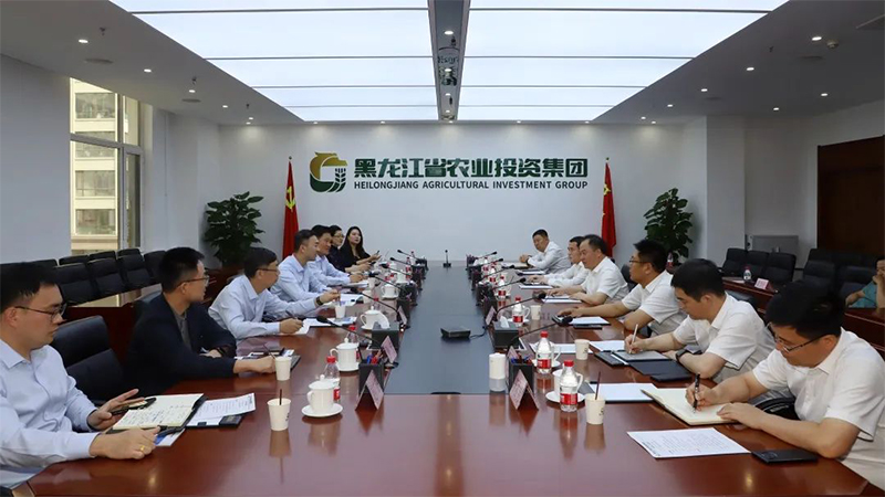 永安期货:公司暂未建立财务共享中心