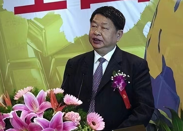 紫金矿业:3月20日召开董事会会议