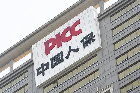 人保有温度,人保护你周全_2026工程质量检测行业市场深度调研及发展趋势预测