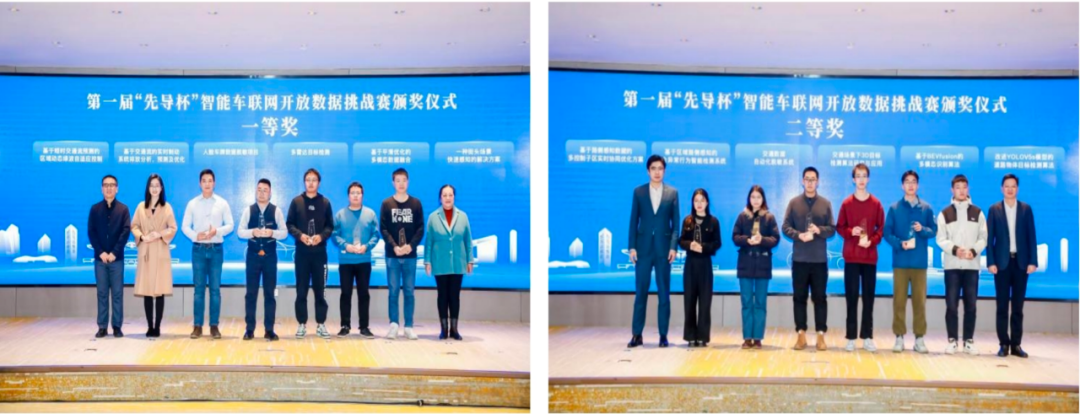 万集科技获得发明专利授权：“V2X天线检测电路及方法、射频通信设备”