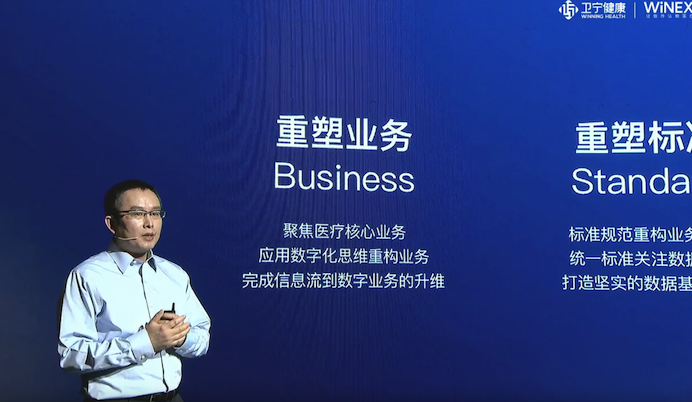 雪峰科技控股股东拟增持1.5亿~3亿元公司股份；卫宁健康：实控人及子公司涉单位行贿案终审判决 | 公告精选