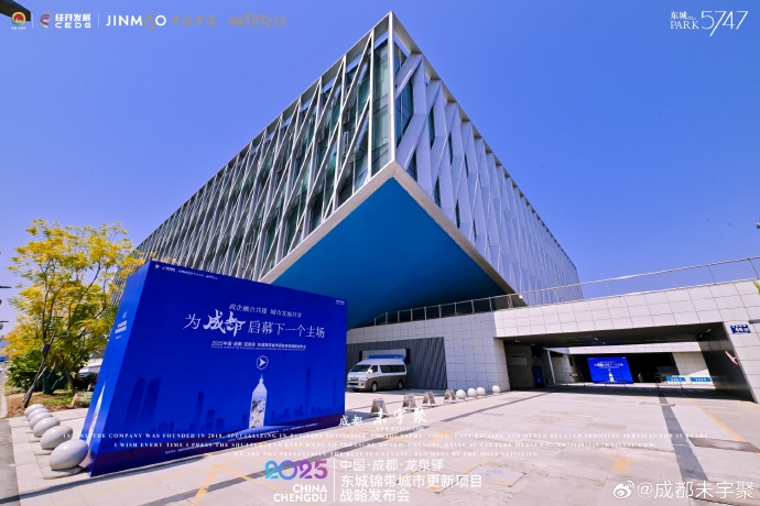 通力集团总裁菲利普德龙：更新改造项目覆盖中国约九成省份