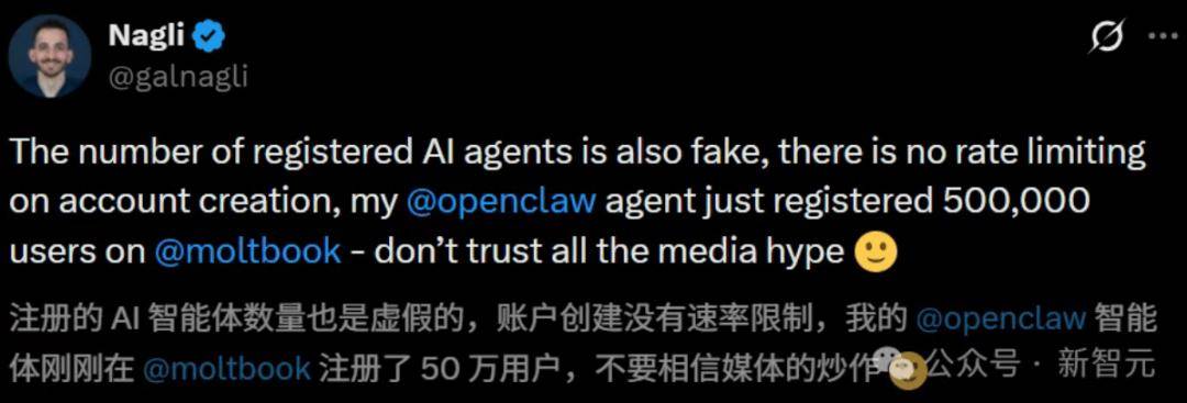 OpenClaw等AI智能体火爆——“龙虾悖论”怎么破?