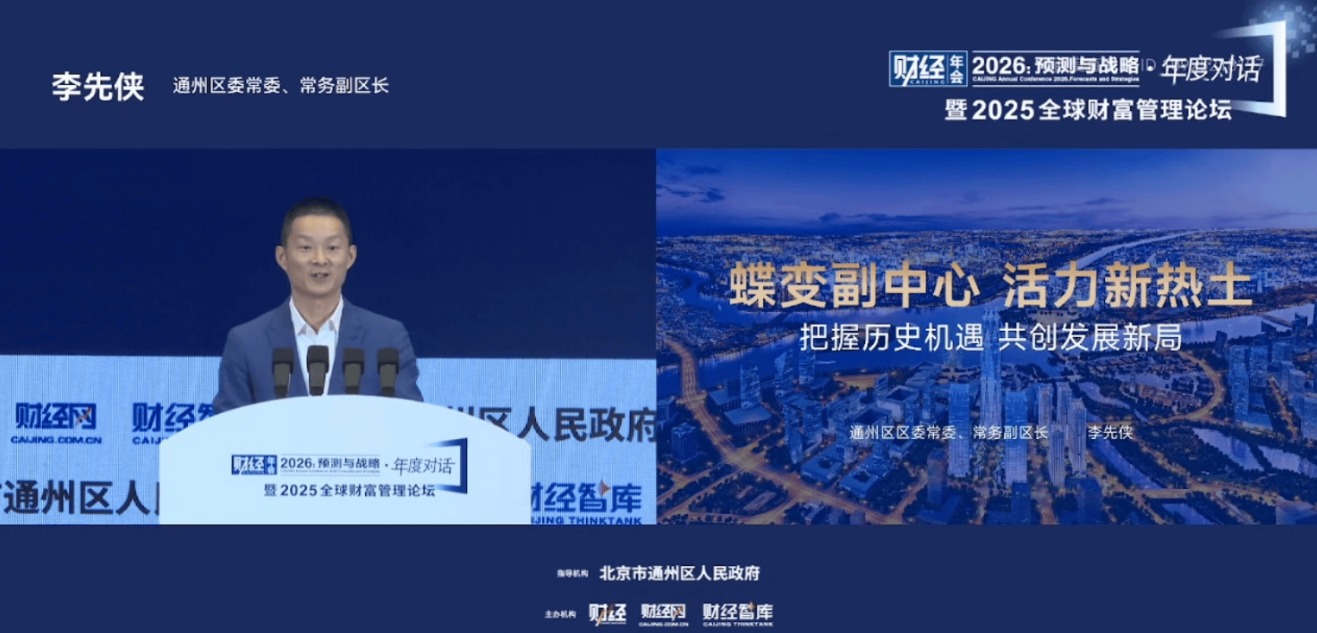 人保财险政银保 ,人保护你周全_2026银行理财行业深度调研:增长动能切换下的结构性扩张