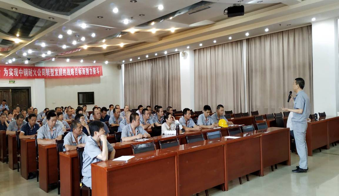 中钢洛耐获得发明专利授权：“一种核废物处理用高电阻、强热震陶瓷材料及其制备方法”