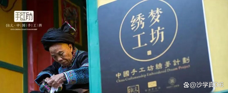 （乡村行・看振兴）内蒙古工业重镇“移山”记