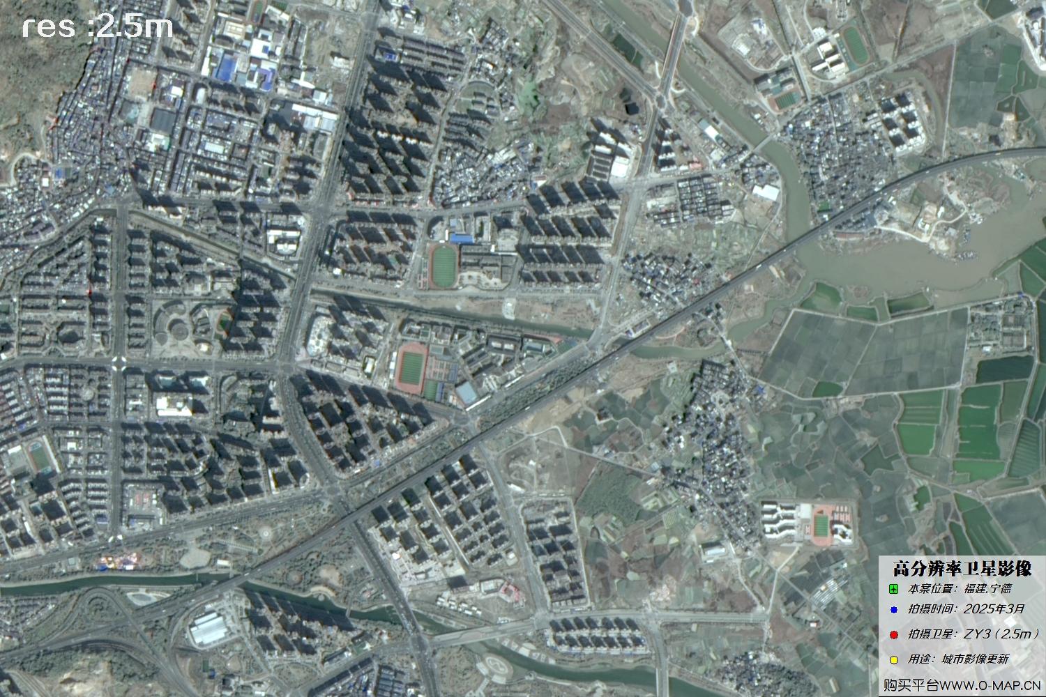 卫星化学：2025年度净利润约53.11亿元