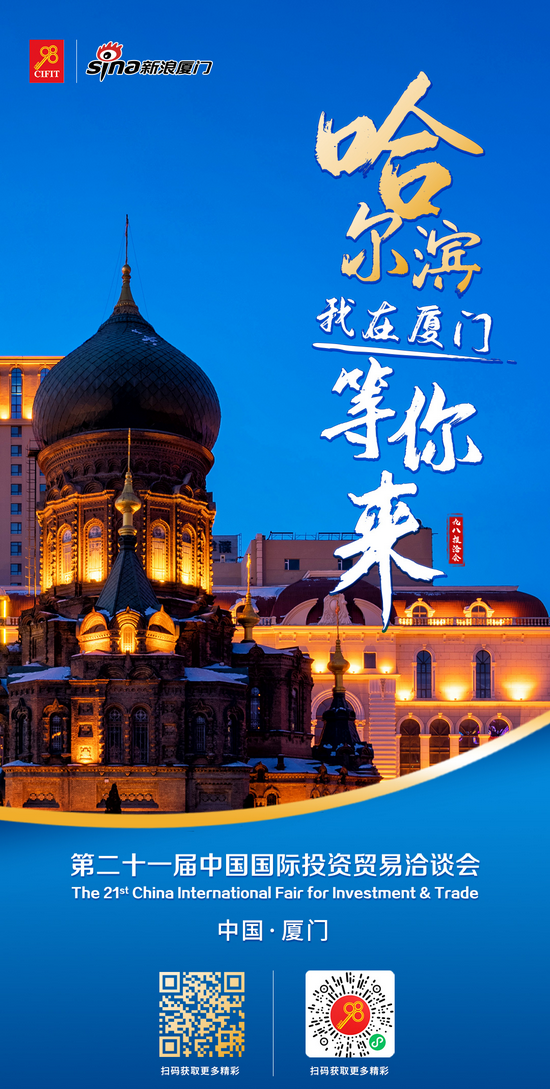 2026-2030年中国综合物流行业投资实战指南：如何捕捉“一带一路”与RCEP深化红利_人保车险   品牌优势——快速了解燃油汽车车险,人保护你周全