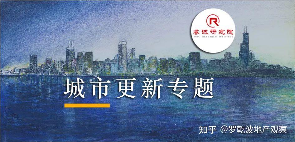 洗牌突围与价值掘金：2026年中国民宿行业风险投资态势及投融资策略指引_人保车险   品牌优势——快速了解燃油汽车车险,人保护你周全