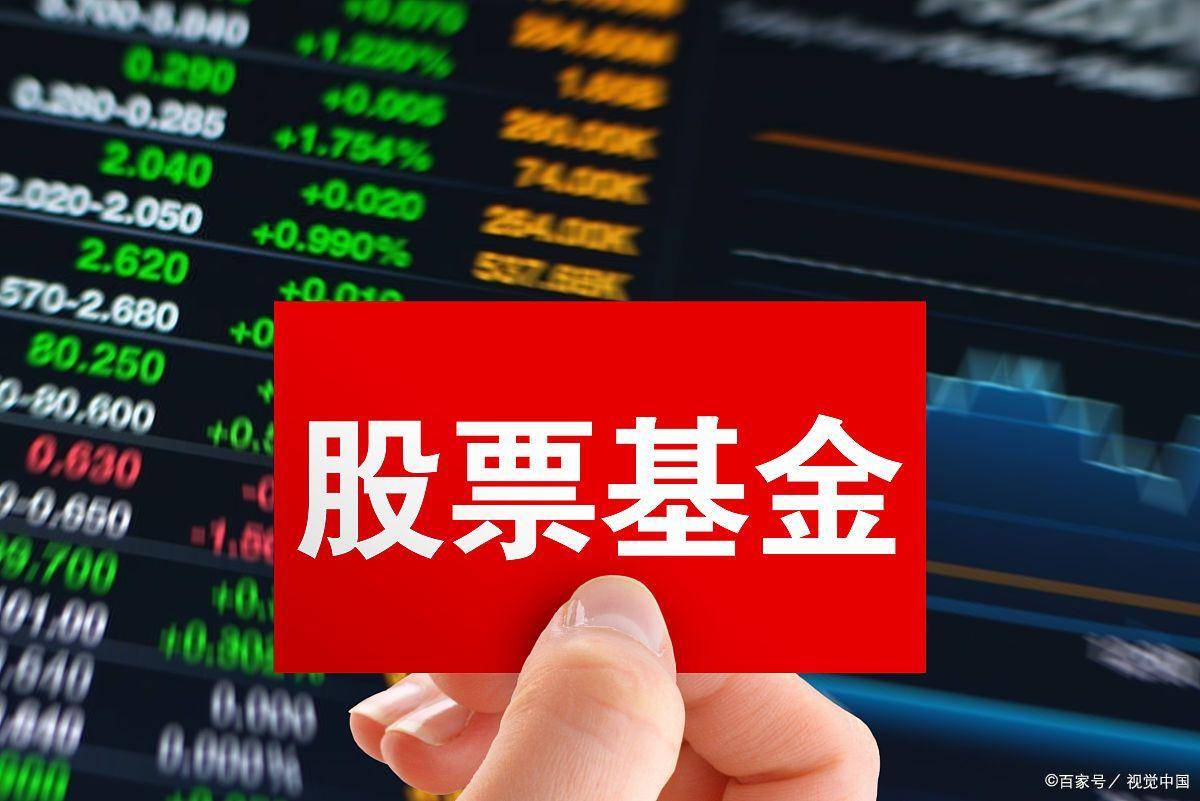5家公司派现金额超百亿元