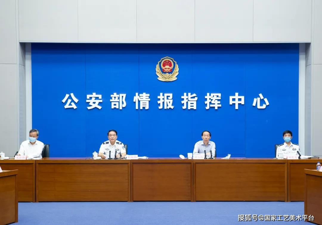 国家文物局部署推进全国国有博物馆馆藏文物安全管理专项行动