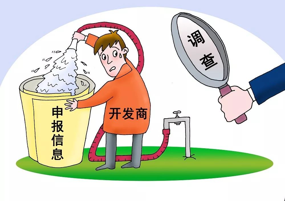 三部门出手！核查“优思益”涉嫌原产地造假等问题