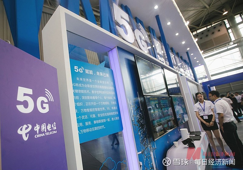 金山办公：净利增速放缓，C端业务增长乏力，协同办公赛道难突围