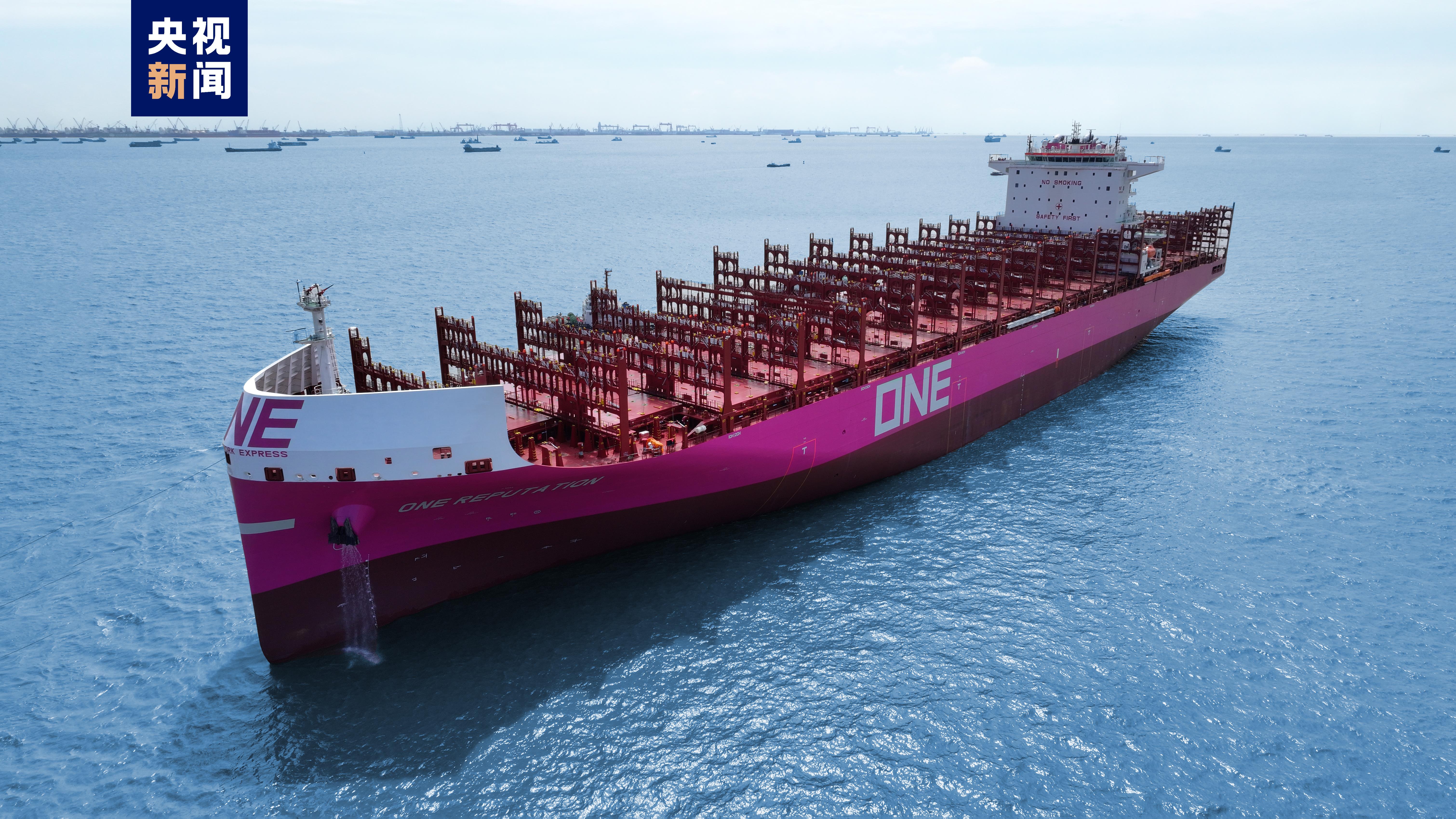 中谷物流：拟不超27亿元投资建造10艘1800TEU集装箱船舶