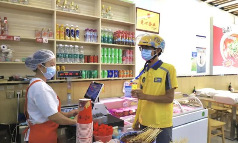 北京多方协同支持外卖骑手“随手拍”举报餐饮违法违规线索