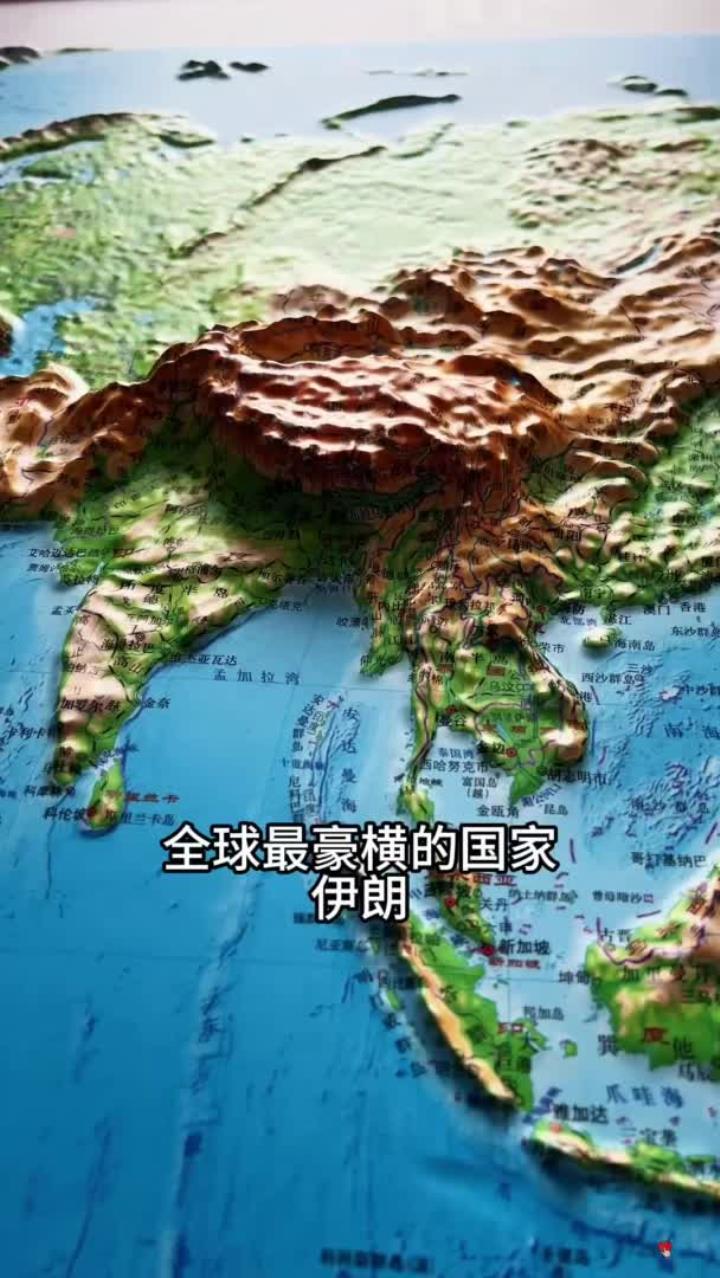 奥雅股份：目前中东局势对公司整体业务暂无重大影响，仅导致部分境外调研及磋商进程有所延迟，整体影响可控