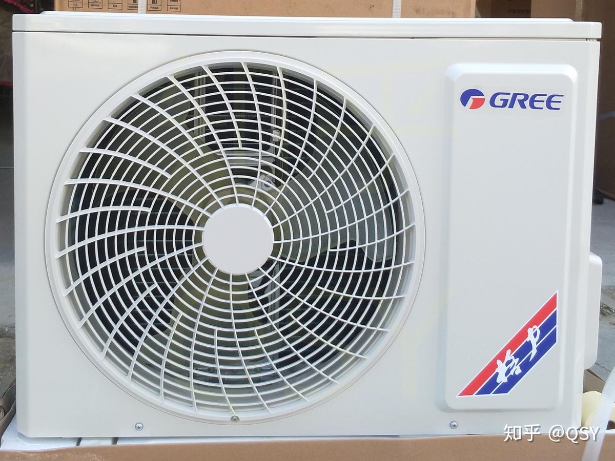 格力电器获得外观设计专利授权:“空调”