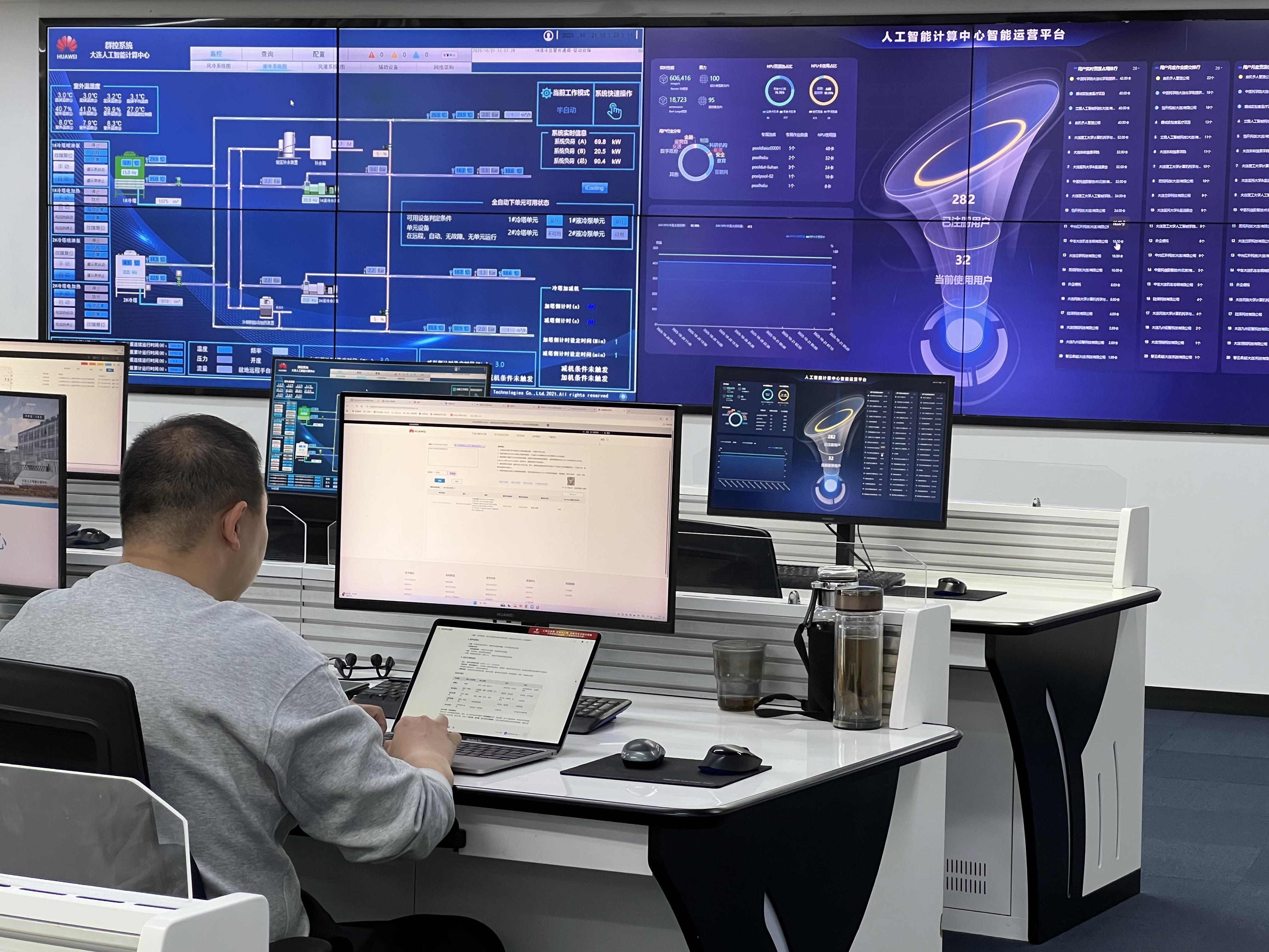 工信部首提“算力银行”“算力超市”，通信ETF华夏（515050）涨超2.5%，聚焦算力龙头