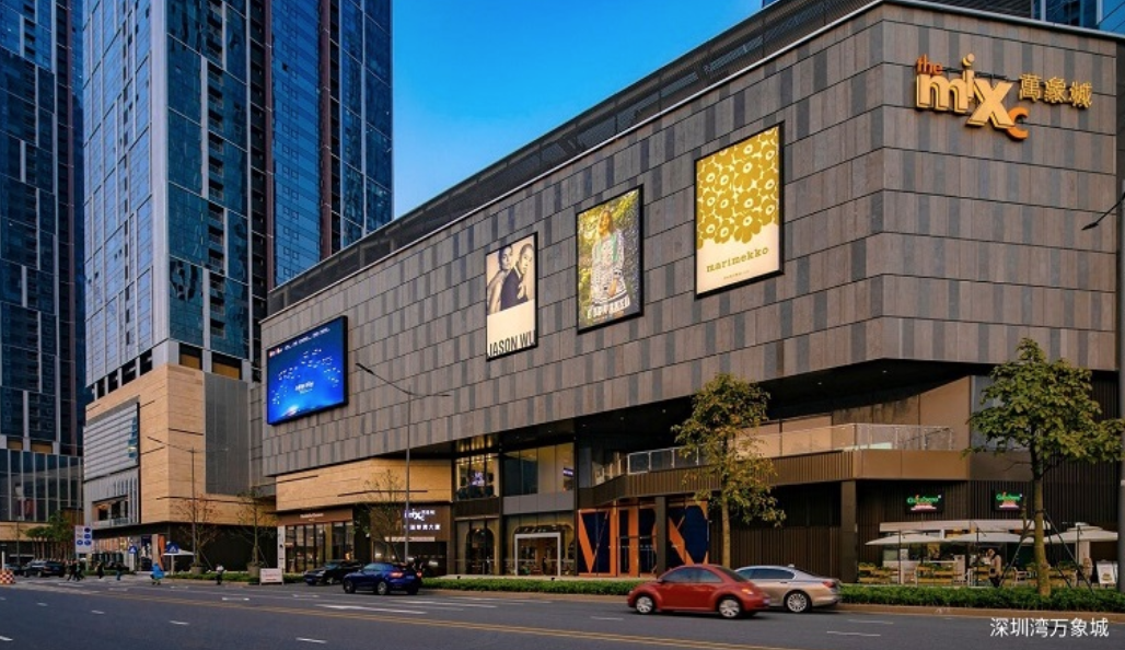 首创证券助力天津食品集团CMBS成功发行