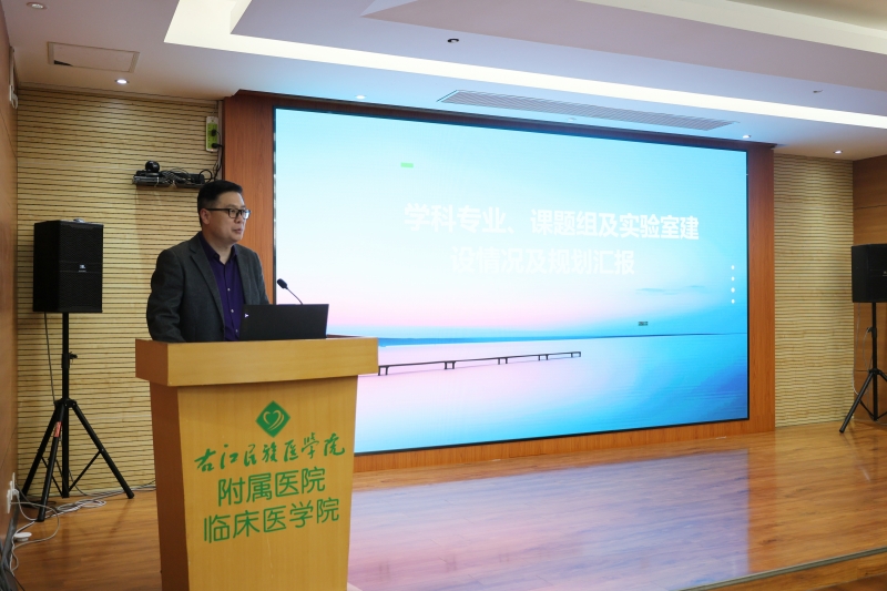 北京大学第一医院与九坤至知创新研究院成立AI医疗联合实验室