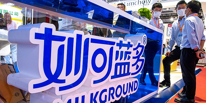 妙可蓝多：2026年第一季度净利润7555.8万元，同比下降8.3%