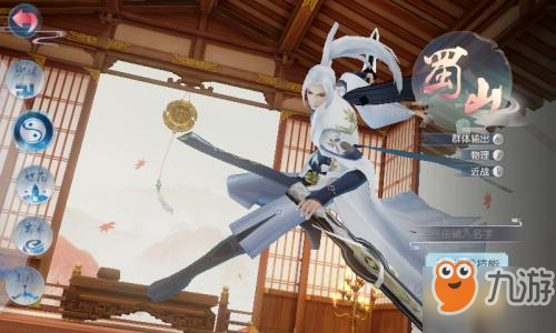 AI短剧《桃花簪》被下架，出品方被停更15天