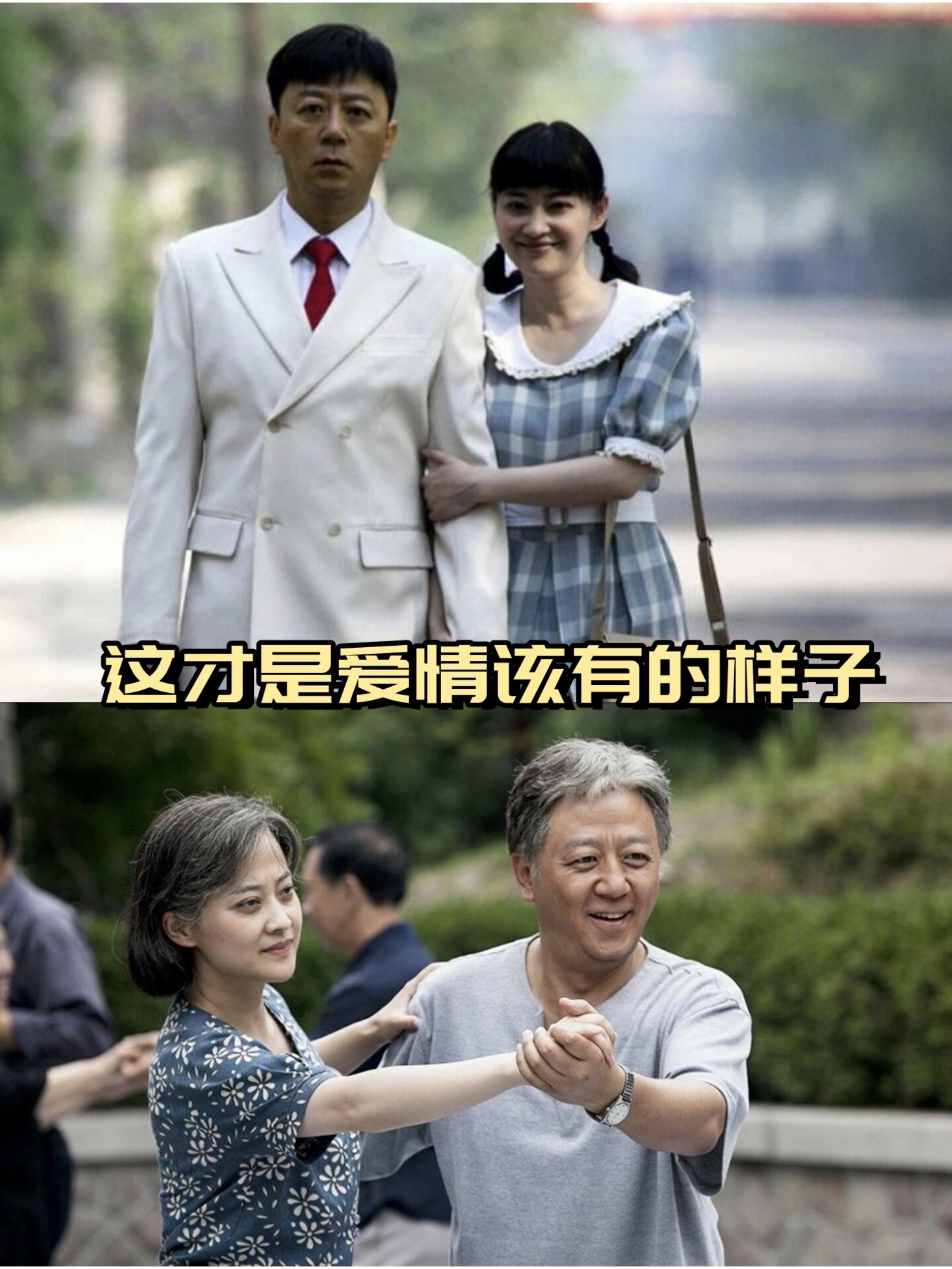 知名平台宣布:全面下架《桃花簪》,暂停出品方上传所有剧集15天!该剧此前广受关注