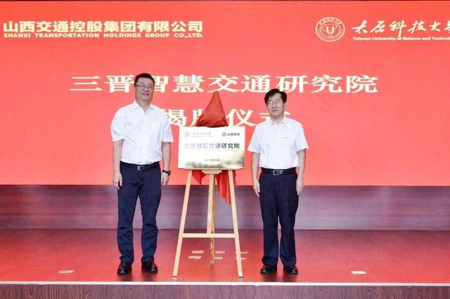 交控科技获得发明专利授权:“一种基于感知定位的校轮方法、系统及其列车”