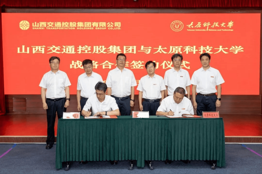 交控科技获得发明专利授权:“一种基于感知定位的校轮方法、系统及其列车”