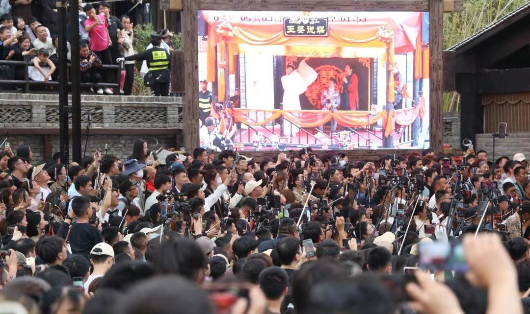 清明假期全社会跨区域人员流动量预计超8.4亿人次