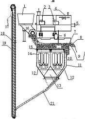 派瑞股份获得实用新型专利授权:“一种带有气体泄漏感应功能的不锈钢检漏仪”