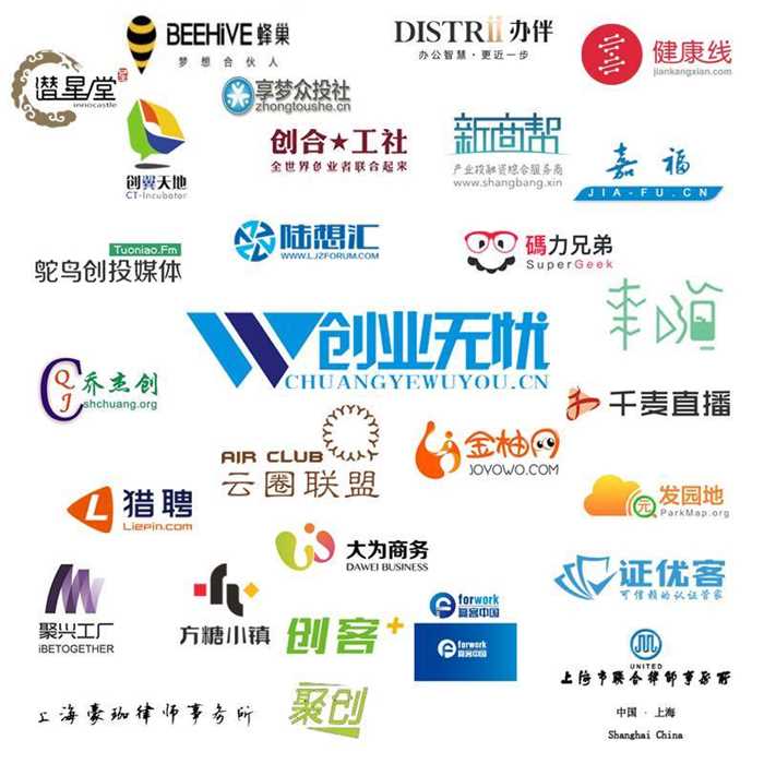 开勒股份拟收购威泰思光电不低于51%股权，股价创新高