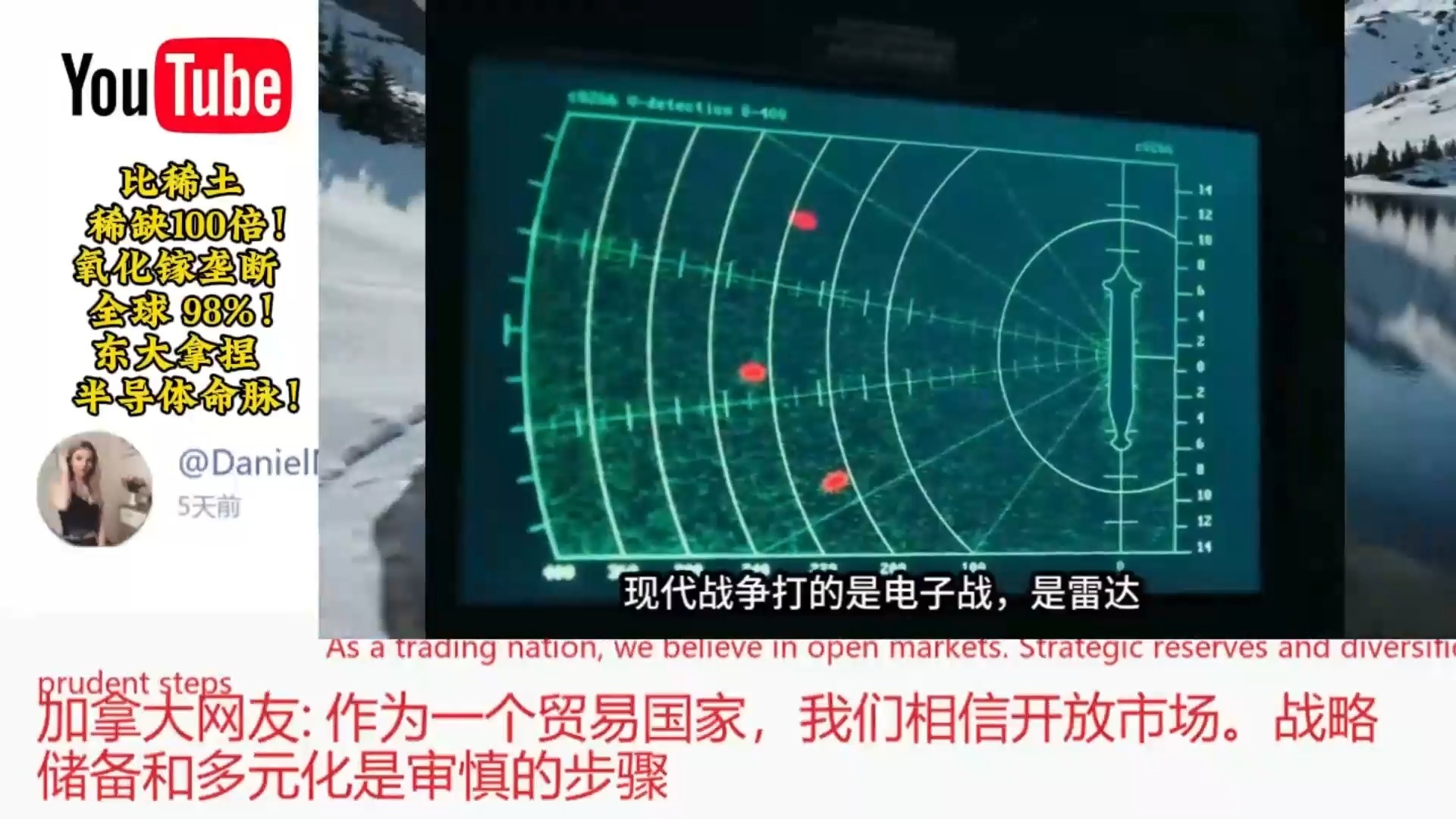涨价60%―70%，芯片“基石”涨疯了！外企垄断约80%高端市场，A股优质公司太稀缺（附名单）