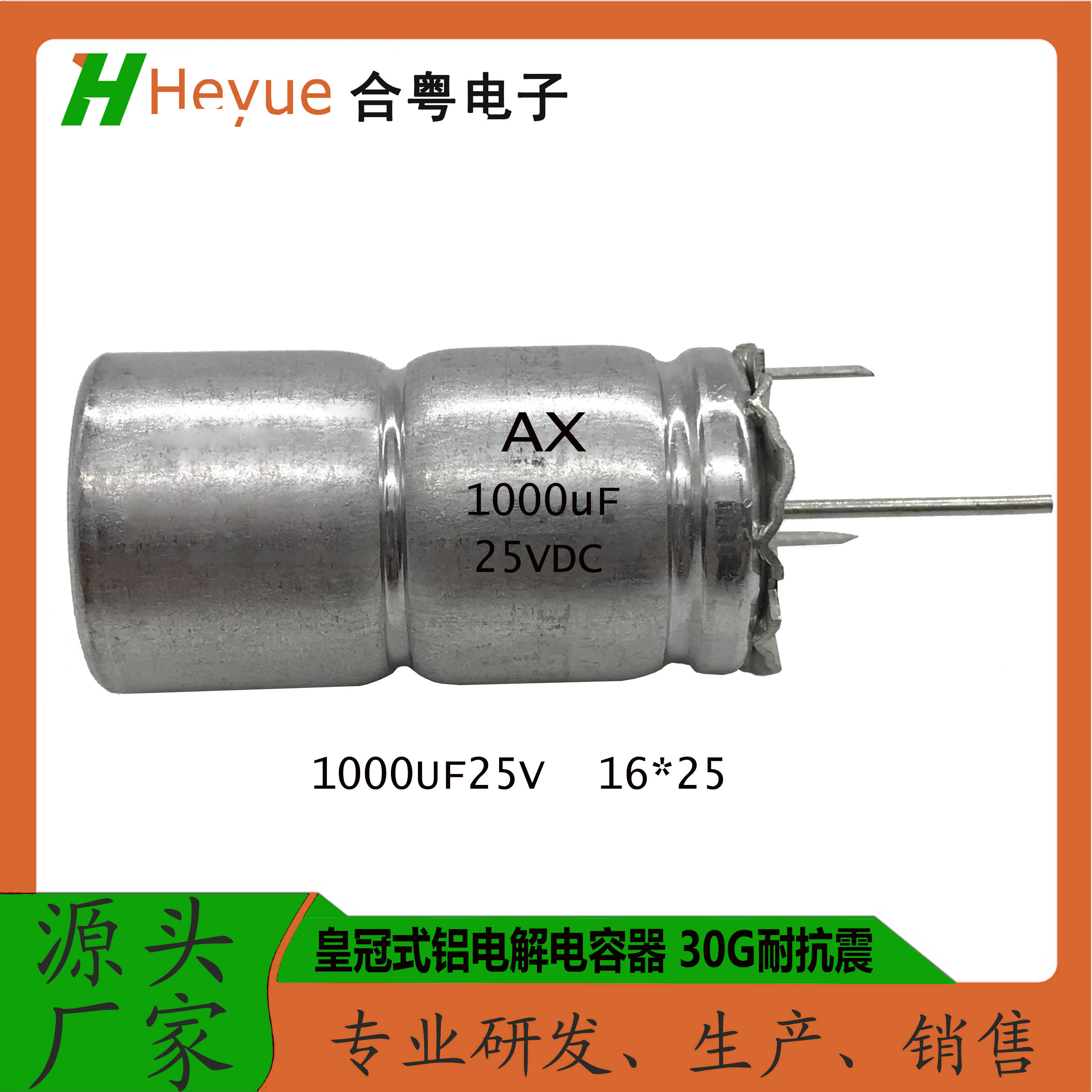 4月8日铭普光磁涨停：F5G，铜缆高速连接器，半导体概念热股