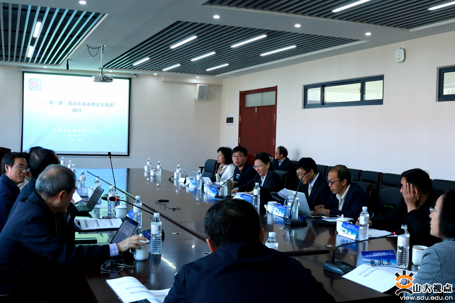 社科院发布报告 量化评估中企海外投资国别风险