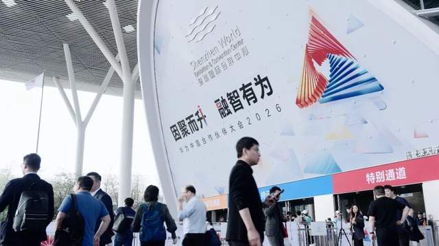 联想戴炜：以“一擎三舰”构建企业AI服务新体系