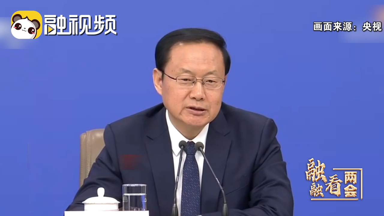 宇瞳光学成交额创2025年9月11日以来新高
