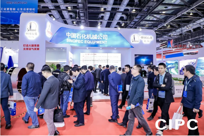 中国石化设计首个海底数据中心项目启动