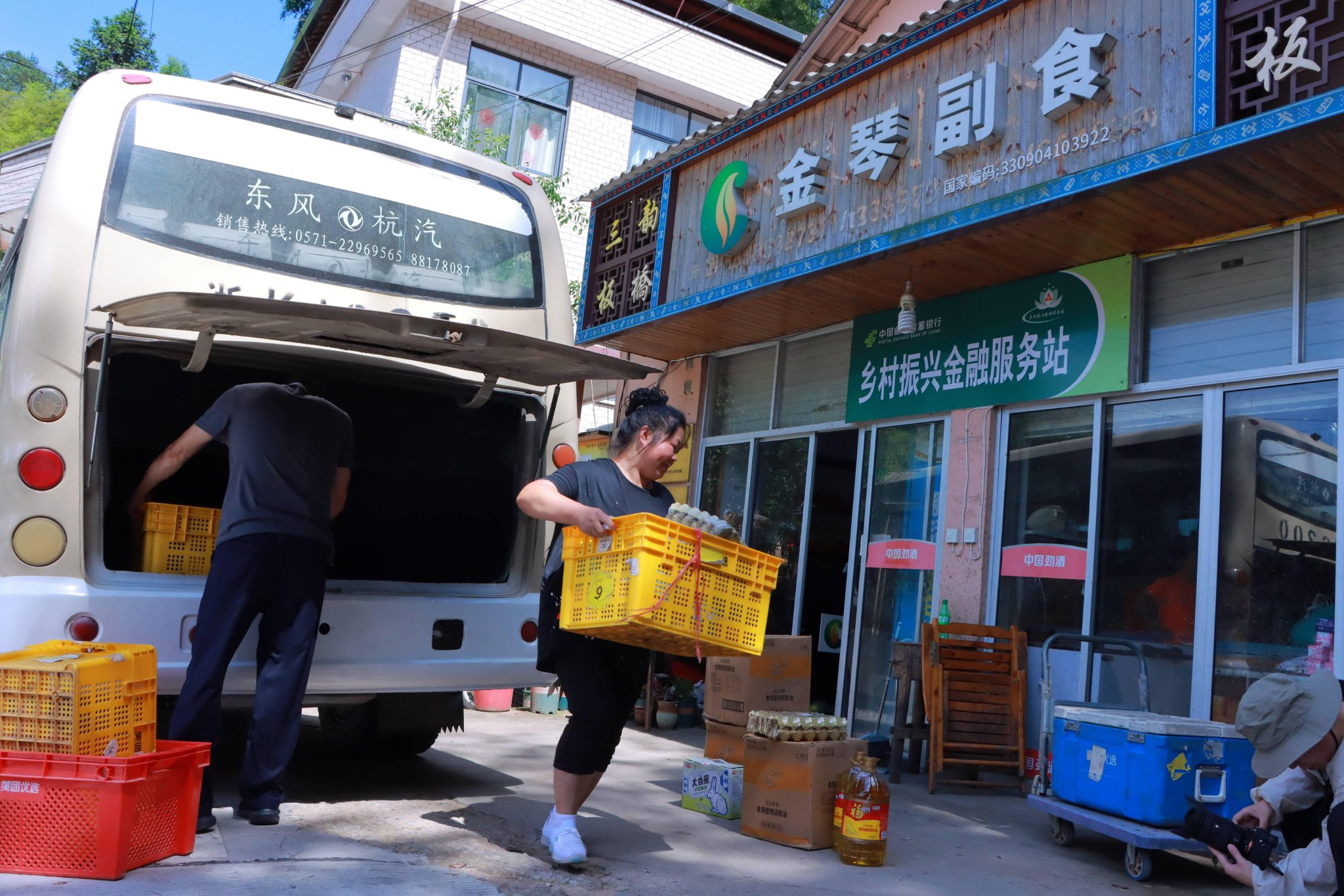 开局起步“十五五”：海南“外联内畅”促“人享其行、物畅其流”