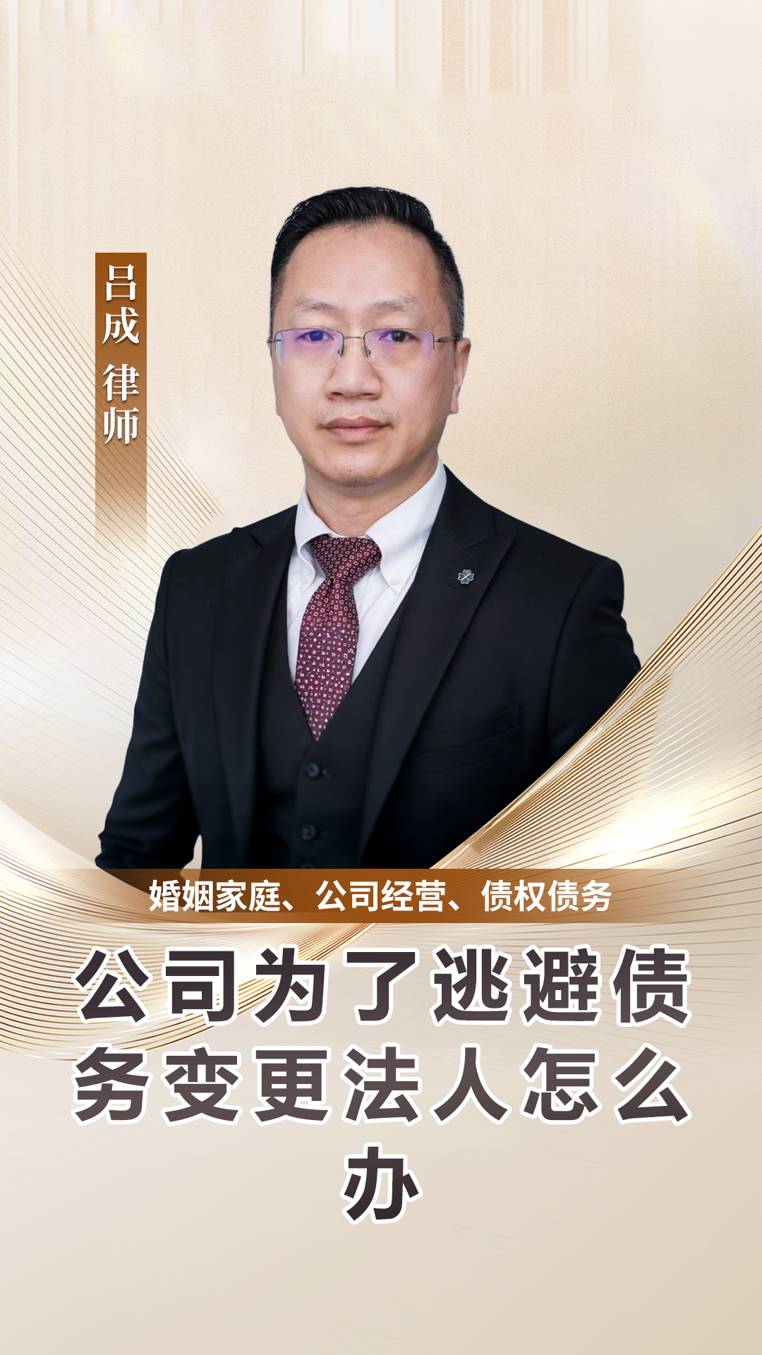 可转债市场机遇和风险并存 多只转债强赎导致“股债双杀”