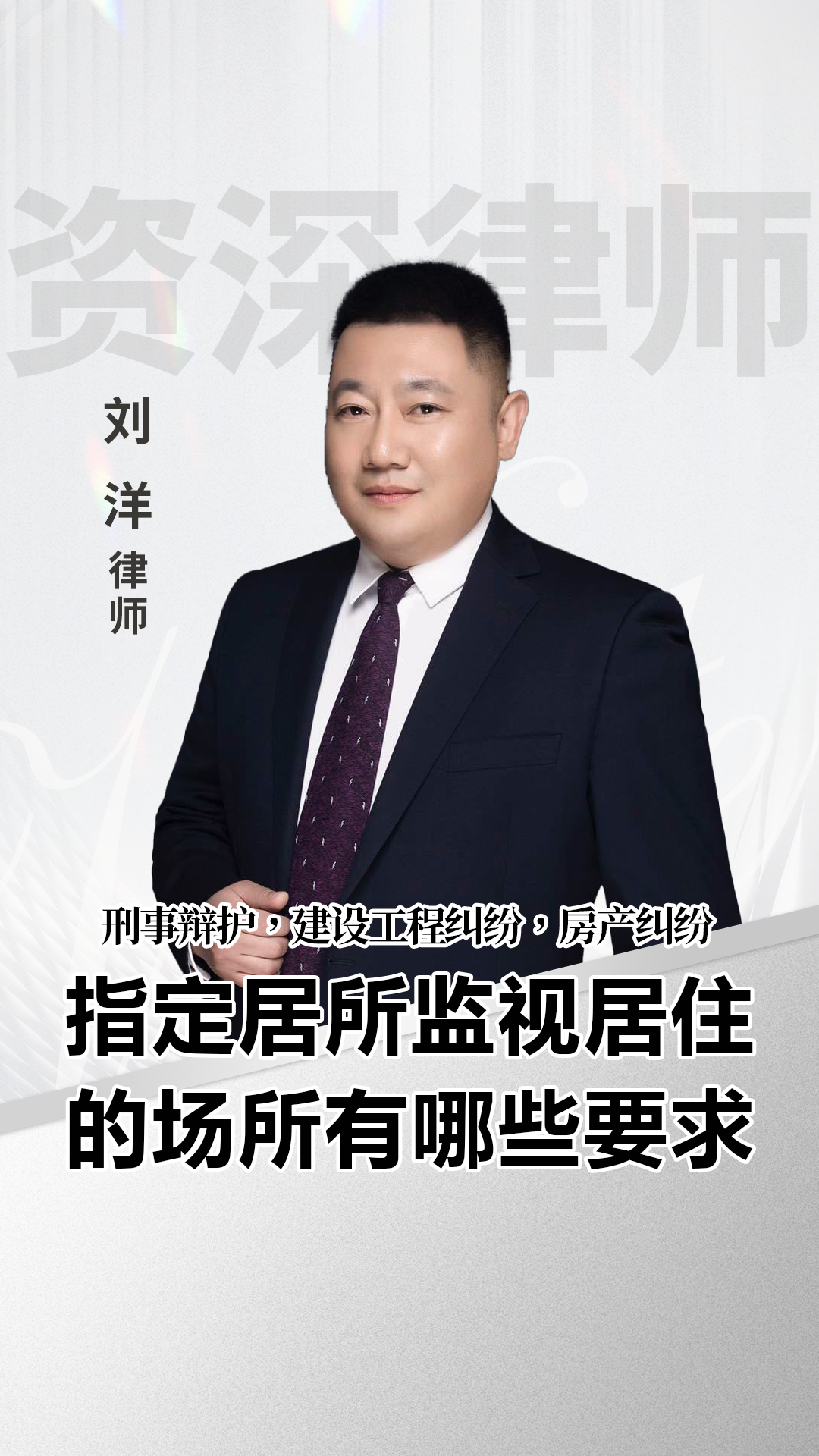 尚品宅配董事付建平减持3.86万股,减持金额46.78万元