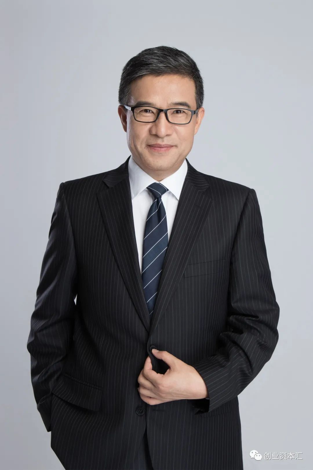 兴证资管，换帅！王焕舟出任董事长