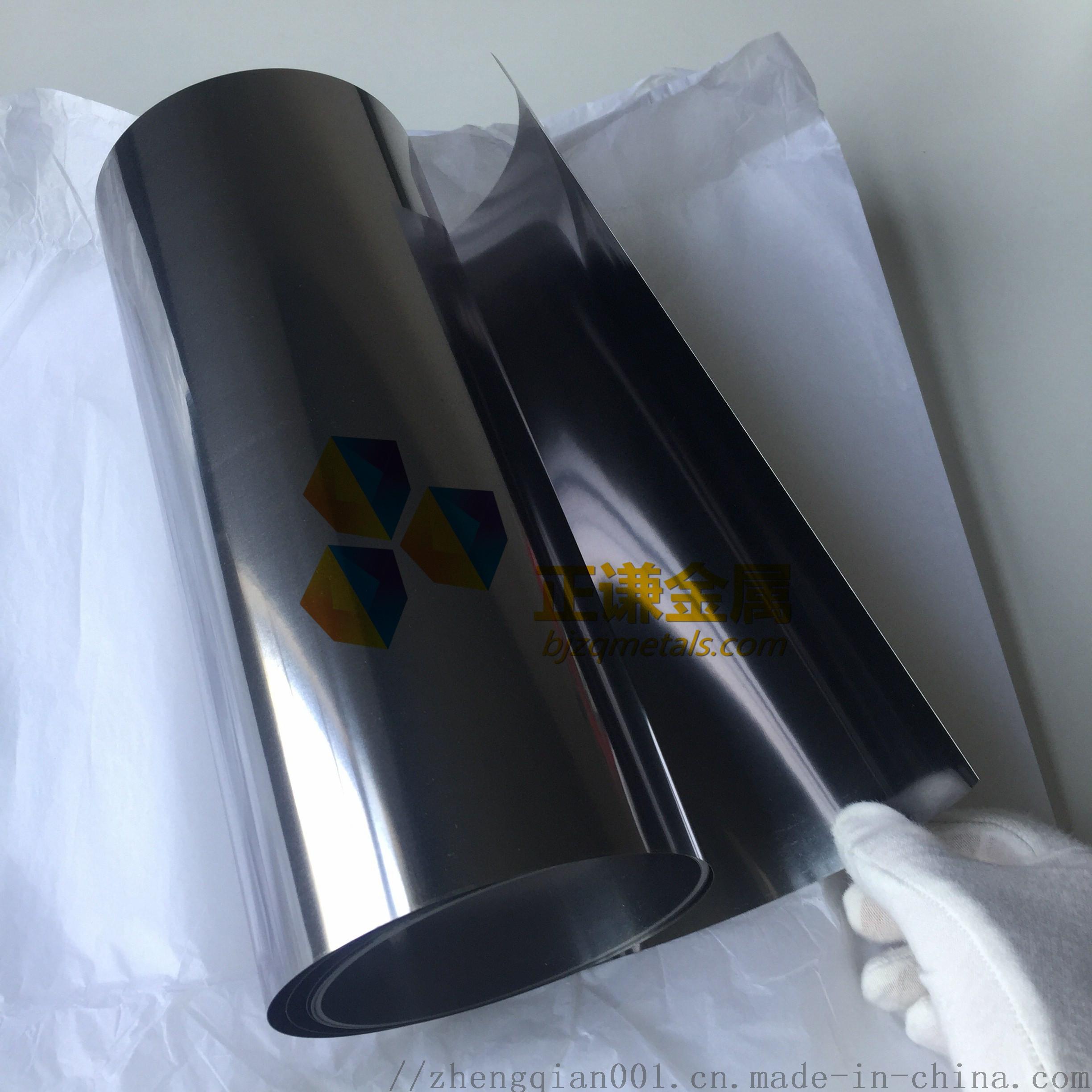 方邦股份获得发明专利授权:“一种复合金属箔及线路板”