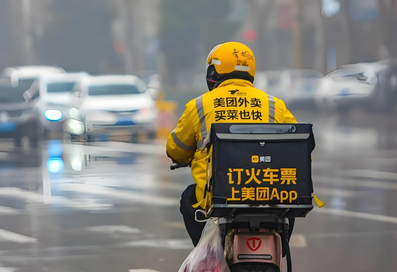 蜜雪冰城:巴西首店正式开业 出海版图持续扩容