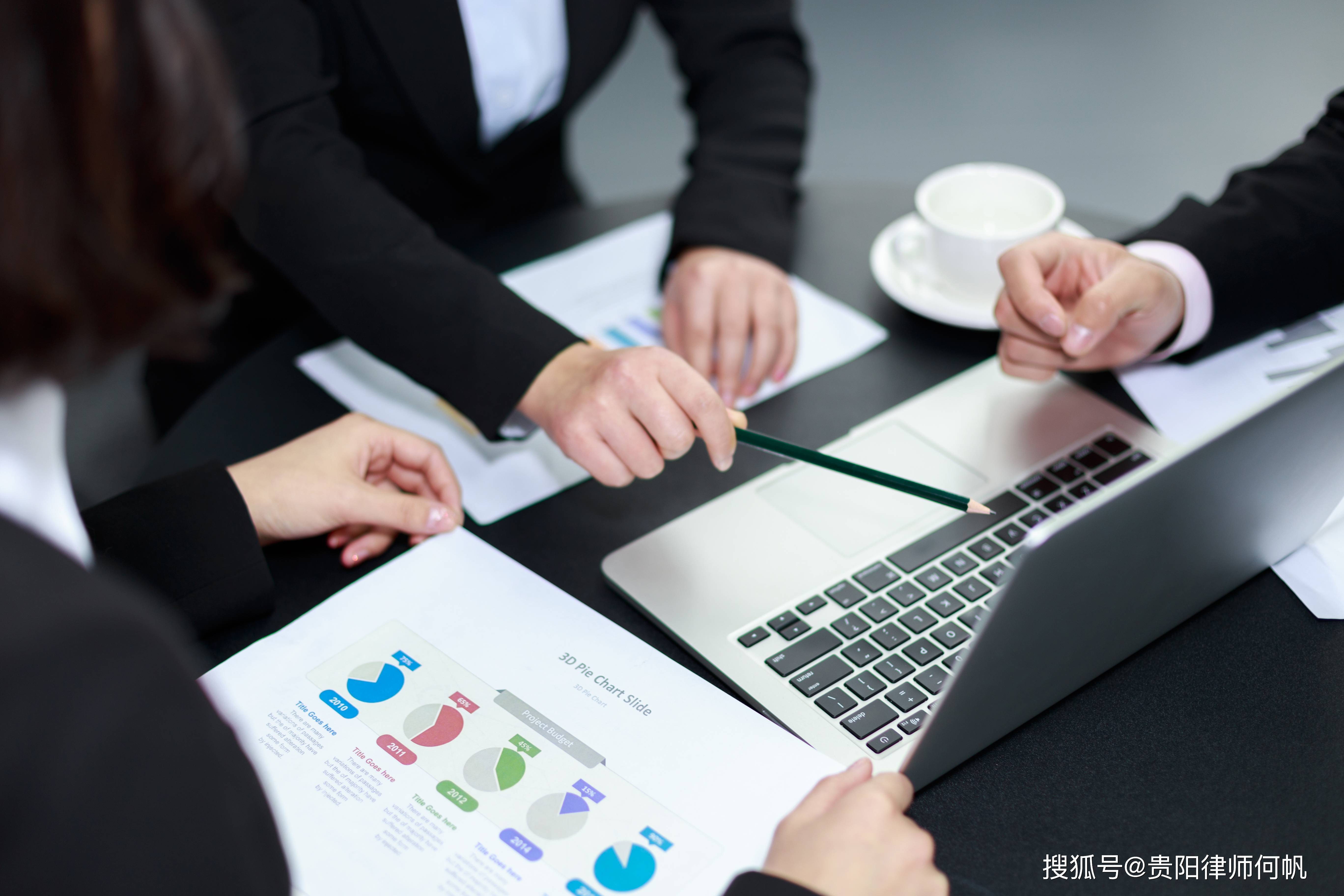 品茗科技：拟收购ZLX公司100%股权 建立海外经营实体